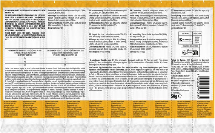 By Amazon Cat Sticks Pui și ficat 50G