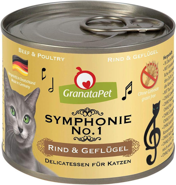 Granatapet Symphonie No. 5 Pui PUR , Hrană pentru pisici fără cereale și zahăr adăugat, File în jeleu natural, Hrană umedă delicioasă pentru pisici, 6 X 200 G
