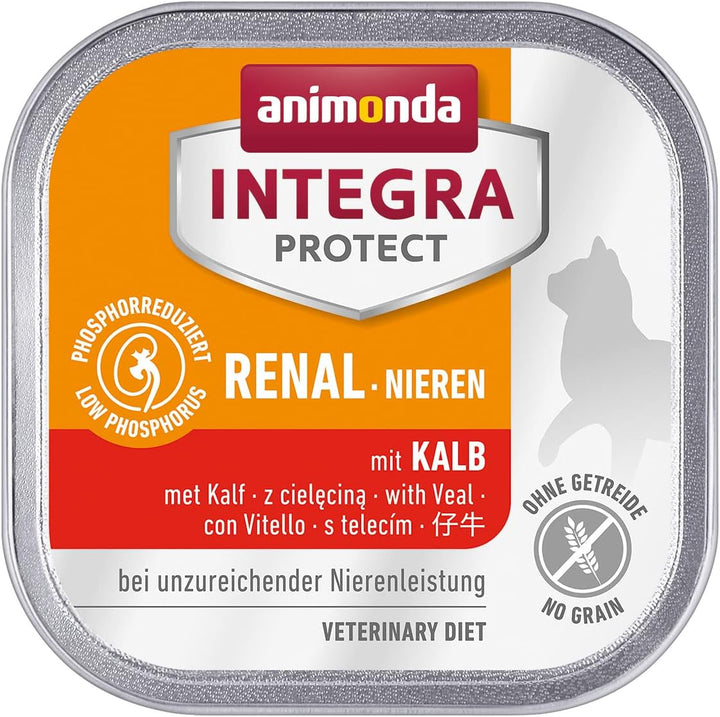 Animonda INTEGRA PROTECT Hrană umedă pentru pisici Sensitive Pure Pork (16 X 100G), recomandată de veterinari pentru alergii alimentare, hrană dietetică dezvoltată de veterinari pentru pisici adulte