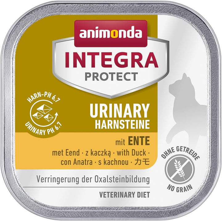 Animonda INTEGRA PROTECT Hrană umedă pentru pisici Sensitive Pure Pork (16 X 100G), recomandată de veterinari pentru alergii alimentare, hrană dietetică dezvoltată de veterinari pentru pisici adulte
