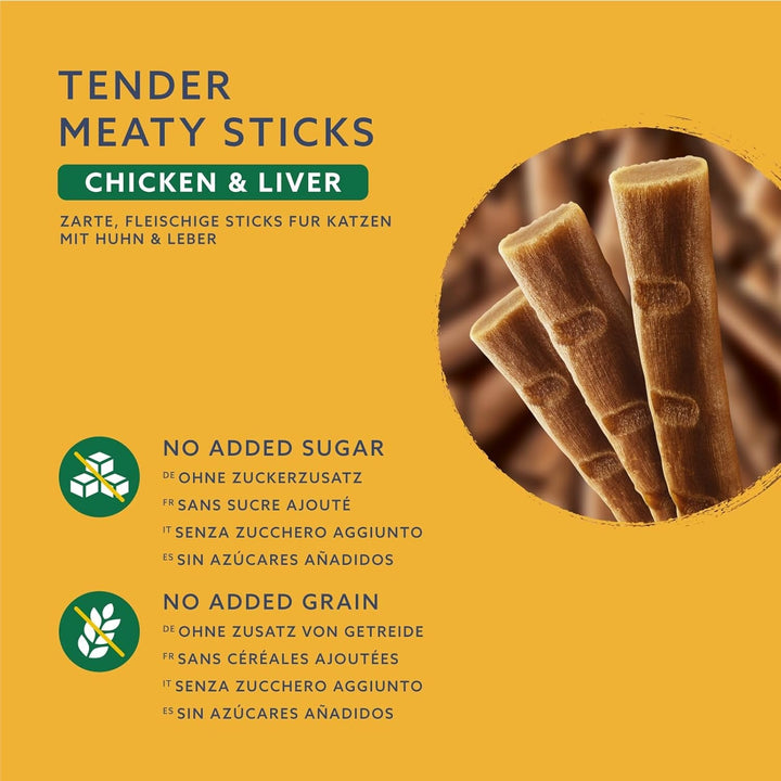 By Amazon Cat Sticks Pui și ficat 50G