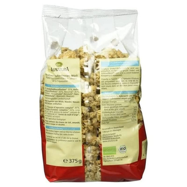 Fulgi și ovăz organic crocant, 375 grame Cereale Naty Shop